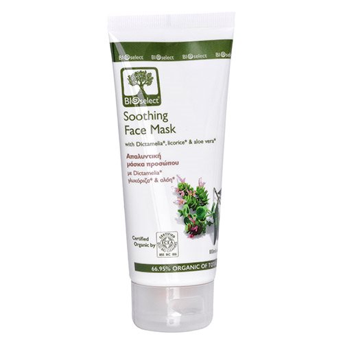 Bioselect Ansigtsmaske - 100 ml.