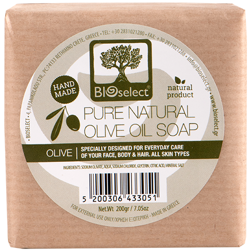 Bioselect Pure Natural Olive Oil Soap - 200 g.