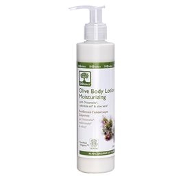 Bioselect Oliven Kropslotion - 200 ml.