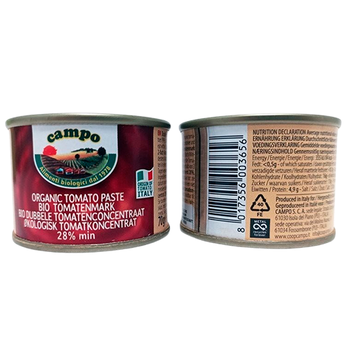 Biogan Tomatkoncentrat Ø (70 g)