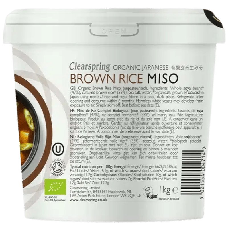 Clearspring Miso Brown Rice Upasteuriseret Ø (1 kg)