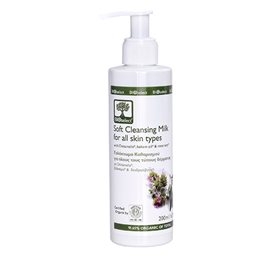 Bioselect Mild Rensemælk - 200 ml.