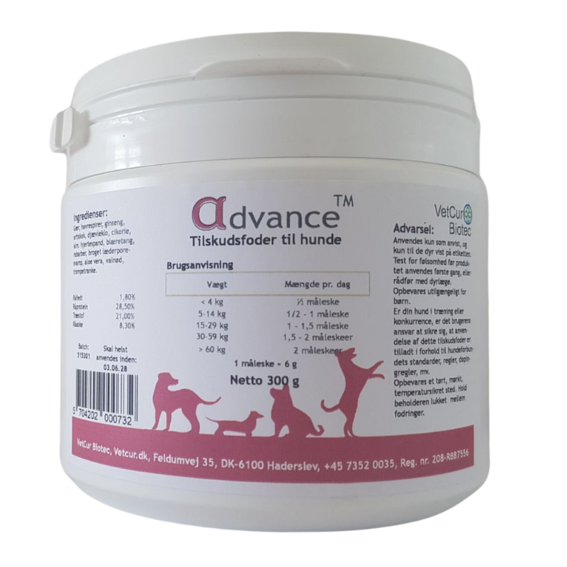 VetCur Biotec Advance (300 g)
