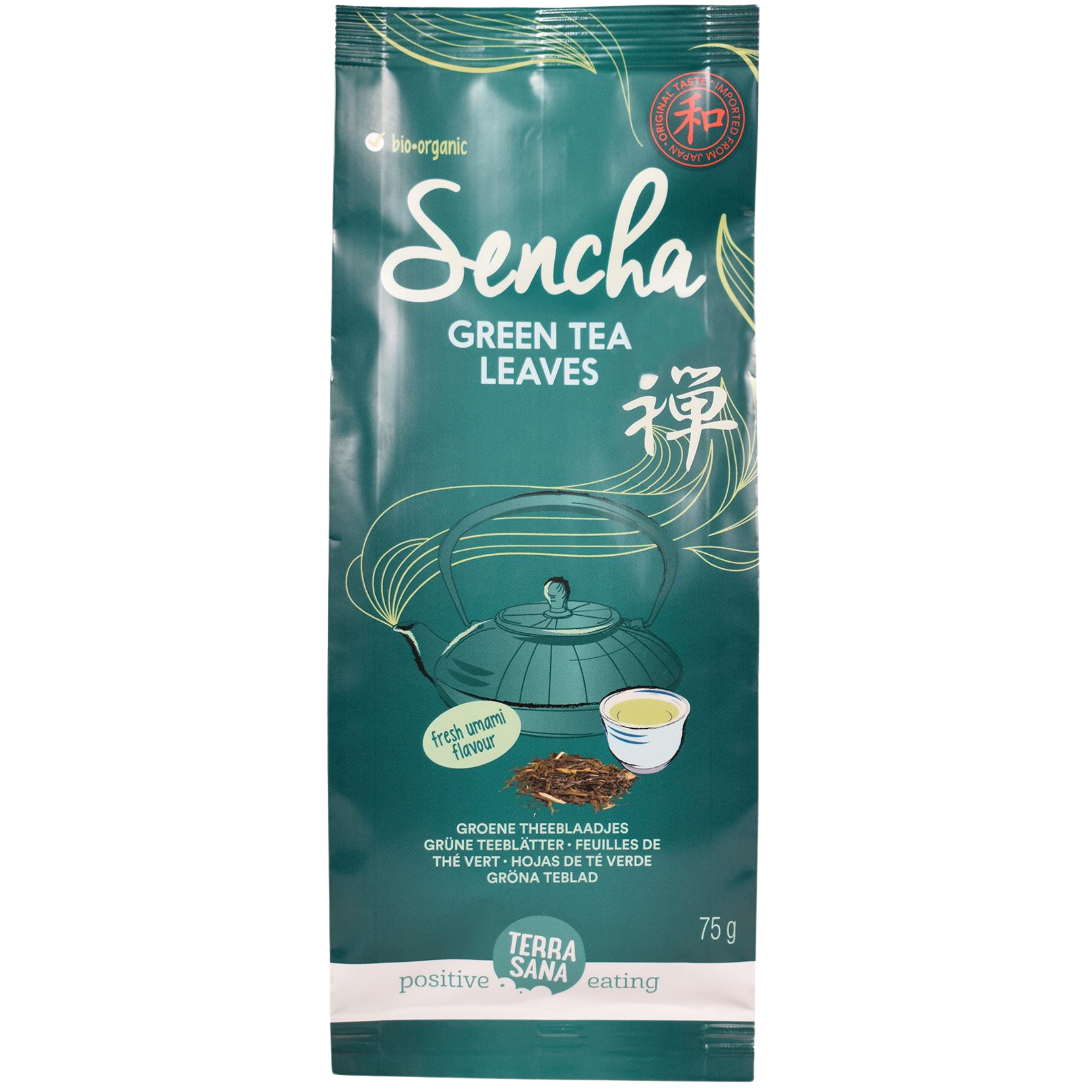 Rømer Sencha Grøn Te Ø (75 g)