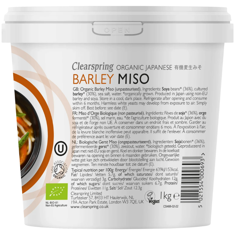 Clearspring Miso Barley Byg Upasteuriseret Ø (1 kg)