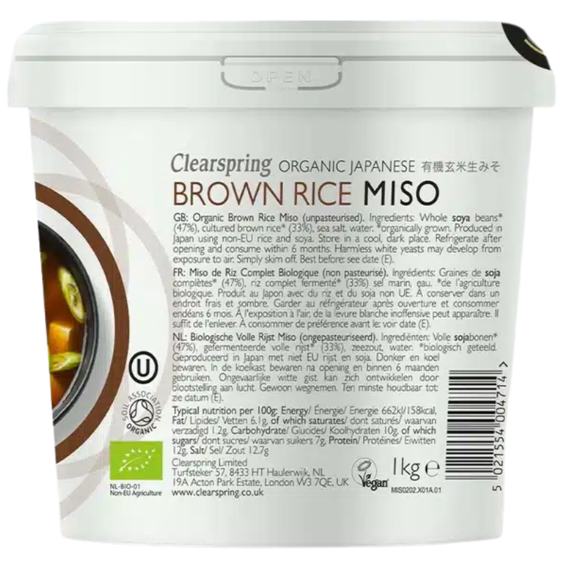 Clearspring Miso Brown Rice Upasteuriseret Ø (1 kg)