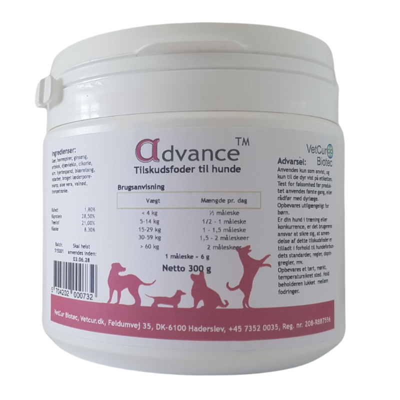VetCur Biotec Advance (300 g)